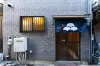 Sumiyoshi Yama House - 5min walk to station /72 sqm Japanese style house Hôtels à : Suminoe-ku