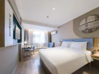 Homeinn Selected Hotel (Jining Taibai Building Medical College Affiliated Hospital) โรงแรมในจี่หนิง