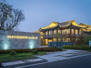 시클루시브 라이프 핫 스프링 리조트