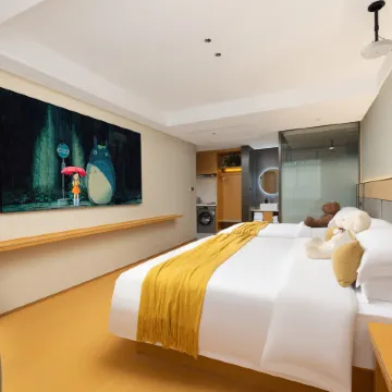 Zhihui Orange Hotel (Dongyang East Bus Station)