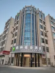 GreenTree Inn Hôtels à : Jiaxing