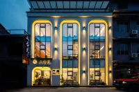 wa wu shan shan ga la ming shu Hotels in Hongya