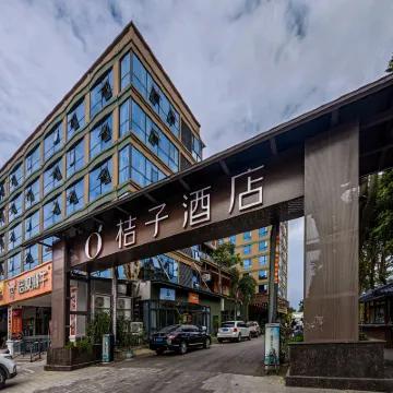 Orange Hotel (Sanya Phoenix Airport) Hotels in Sanya