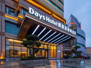 Days Hotel By Wyndham Chongqing Chenjiaping