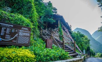 Longhua Secret Country Guesthouse