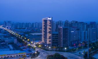 Joy Hotel (Ankang High-tech Wanda Plaza)