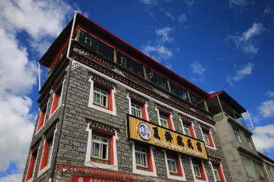 Xiaqiaoyuan Homestay Hotels near Miles Corridor