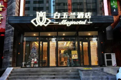 Magnotel (Shenyang Qingnian Street)