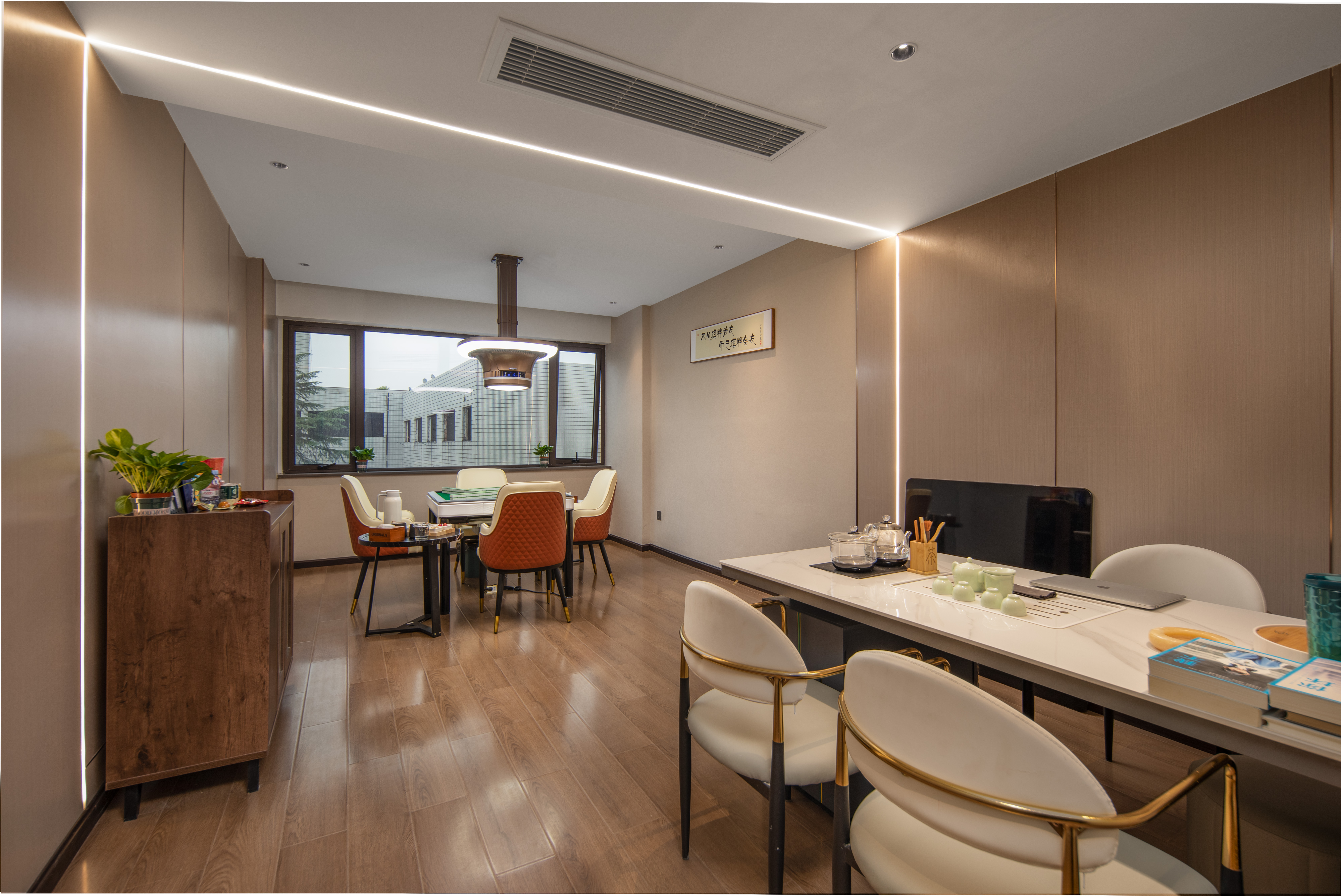 MAISON NEW CENTURYOver view