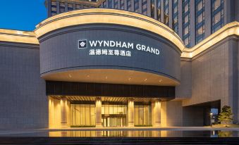 Wyndham Grand Lishui Downtown