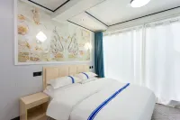 Kangding Pugongying Homestay