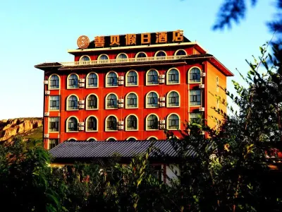 Shanbei Holiday Hotel Hotels in Jingbian