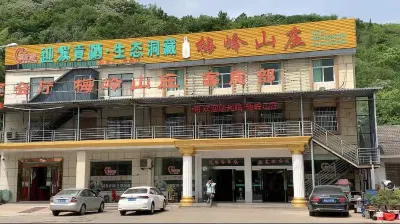 Meiling Mountain Villa Hotels near Wanfo Lake