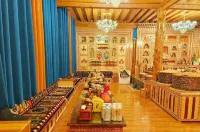 Diebu Zagana Nosang Shanshuijian Homestay