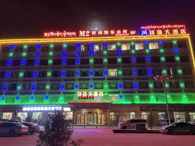 Luqu Xiangrui Hotel Hotels near Xiazhetan Grassland