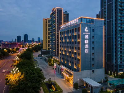 Lavande Hotel (Mianyang Convention Center) Hotels near Mount Luofu Conference Center and Hot Springs Resort
