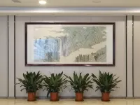 Mei Xuan Lizhi Hotel - 2 stelle