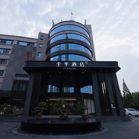 JI Hotel (Rizhao Municipal Government The Mixc)