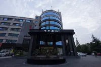 JI Hotel (Rizhao Municipal Government The Mixc)