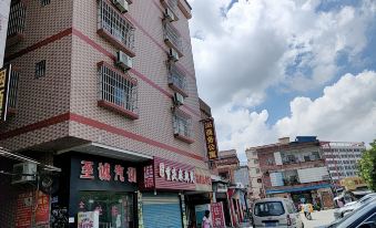 Foshan 365 Business Apartment (Seaview Forest Park)