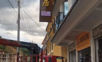 Weixi Quan Residence