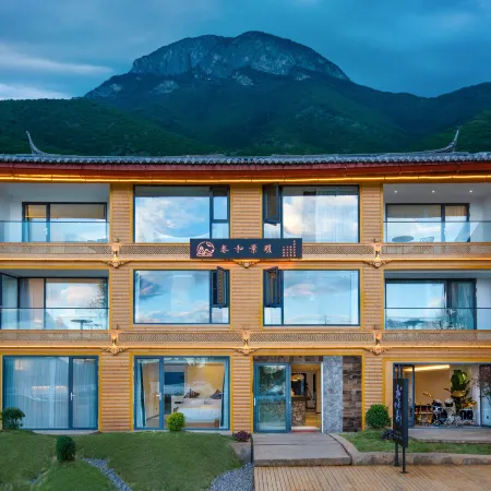 Lugu Lake Scenic Area Chunhe Jingming Lakeview Vacation Boutique Stay