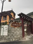Batangxuan Homestay