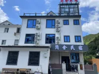 Jianshe Homestay (Qiandao Lake High-speed Railway Station) Hotels in Qiandao Lake High Speed Railway Station / Dongbei