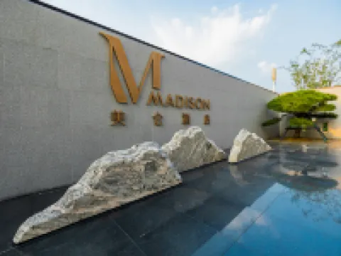Madison Hotel Binzhou Boxing Hotels in Boxing