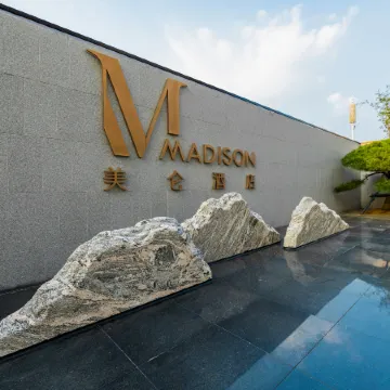 Madison Hotel Binzhou Boxing