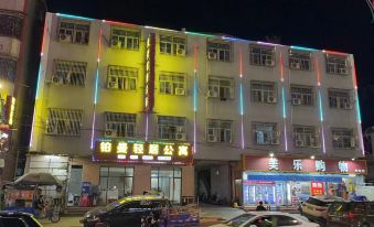 Shantou Yiman Light House Apartment