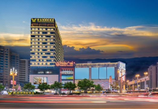 维也纳国际酒店（西昌邛海湿地万达广场店）外景图