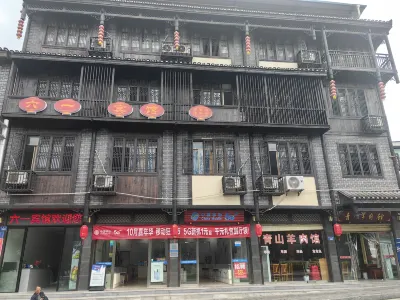 Hong'an Ancient Town Liuyi Hotel Hotel in zona Chuanhegai Meadow