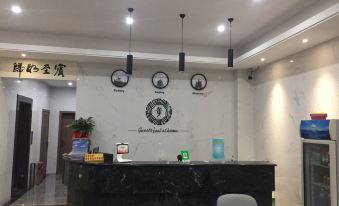 Liuzhou Huangjia Hotel (Xingguo Avenue)