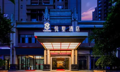 Yueshu Hotel (Guilin North High-speed Railway Station) Các khách sạn gần Guilin West Railway Station