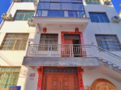 Juanjuan Farm Stay (Moon Bay) Hotels near Moon Bay (Yueliang Bay, Wuyuan)
