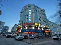 Fenfang Yiyue Hotel Hotel in zona Ili Passenger Transport Center