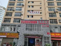 Pengyuan Daily Rental (Qidu Ancient Town Branch of Wenshan People's Hospital) - Homestays