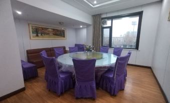 Linyi Tianyuan Hot Spring Hotel