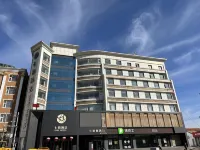 Heshun Qixuan Hotel - Park Yeri