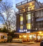 XianJu Yinshanjushe Hotels near Shenxianju Scenic Area