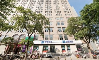Jiaju · Meisu Apartment Hotel (Xinyang Tianrun Square Railway Station)