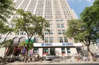 Jiaju Boutique Stay Apartment (Xinyang Tianrun Plaza Railway Station)