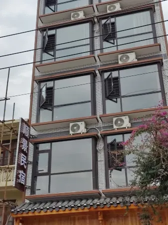 Lianshan Shunjing Homestay