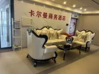 Ka'erman Business Hotel