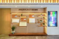 Atour Hotel Oriental High-speed Railway Station Hotel a Dongfang