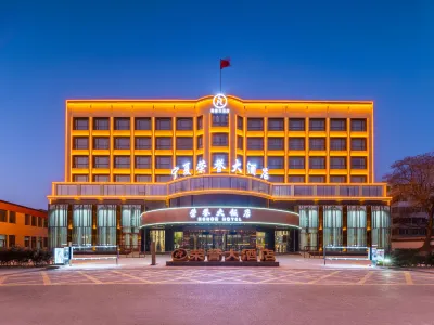 Honor Hotel Ningxia Hotel dekat Chengtian Temple Tower