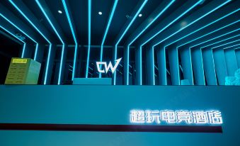 Super Play Esports Hotel