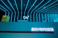 Super Play Esports Hotel