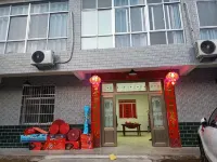 Yuexi Dongling Mountain Lodge Các khách sạn gần Red No.28 Division Military-political Former Site